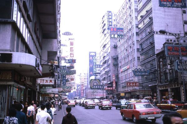 Nathan Road, Kowloon, Hong Kong